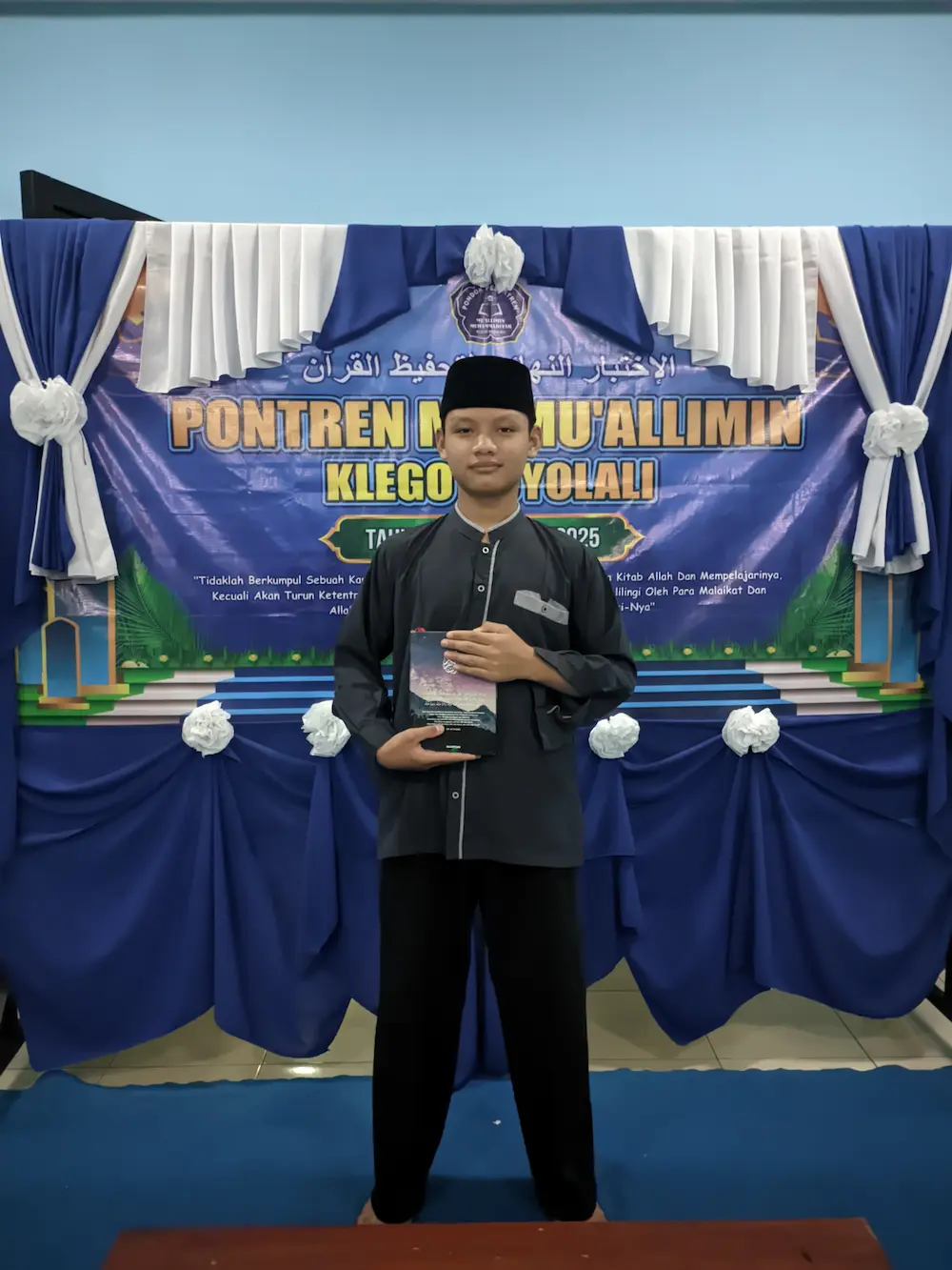Ujian Tahfidz